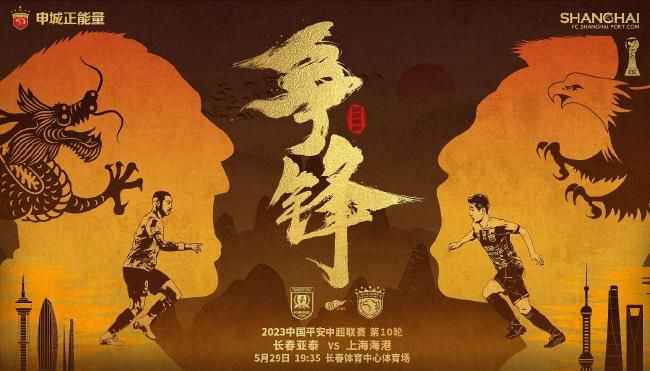 久热亚洲