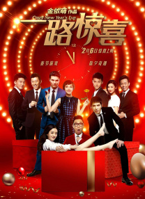久热亚洲