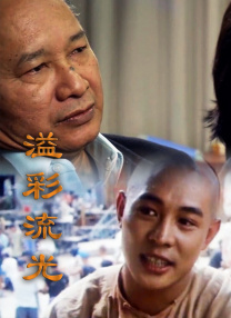 久热亚洲