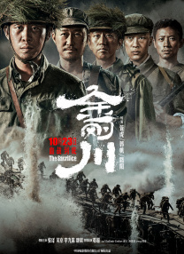 久热亚洲